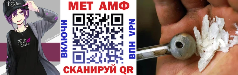 Amphetamine 97%  Богородск 