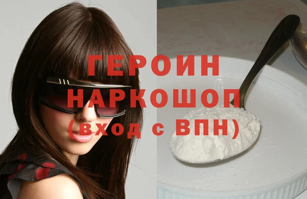 ECSTASY Вязники