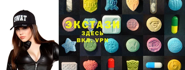 прущая мука Приозерск