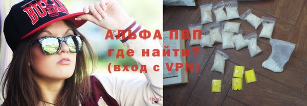 МДМА Горняк