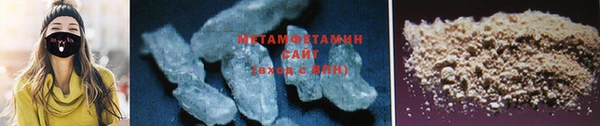МДМА Горняк