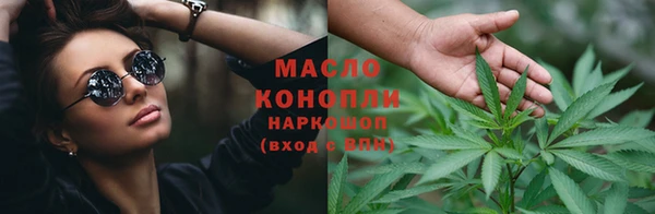 МДМА Горняк