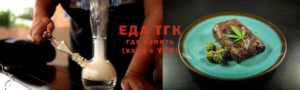 МДМА Горняк