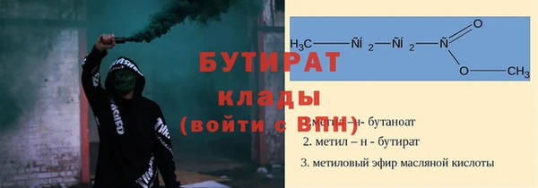 ПСИЛОЦИБИНОВЫЕ ГРИБЫ Горно-Алтайск