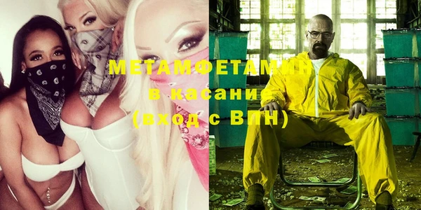 ECSTASY Вязники