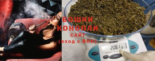 ECSTASY Вязники