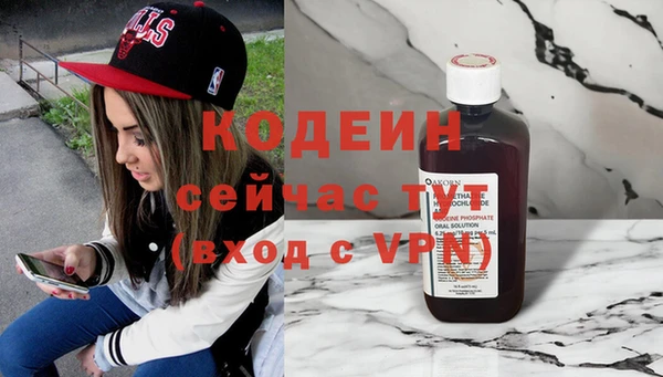 МДМА Горняк