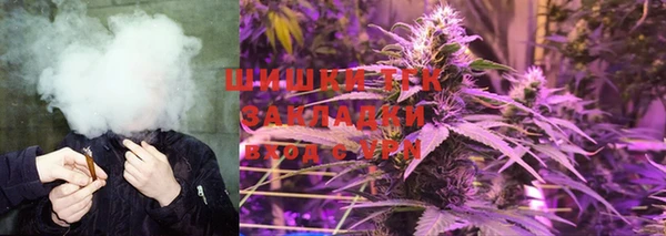 ECSTASY Вязники
