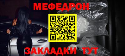 героин Бугуруслан