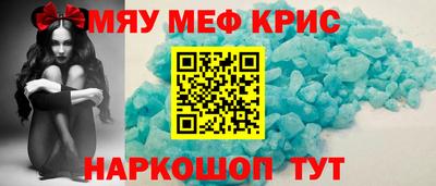 ПСИЛОЦИБИНОВЫЕ ГРИБЫ Бугуруслан