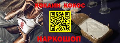 дмт Будённовск