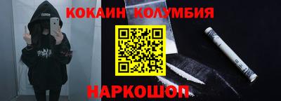 героин Бугуруслан
