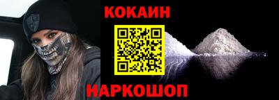 героин Бугуруслан