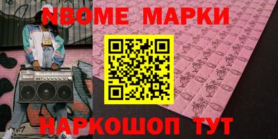 прущий лед Бузулук
