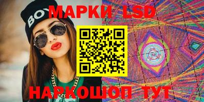 скорость mdpv Бузулук