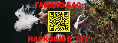 прущий лед Бузулук