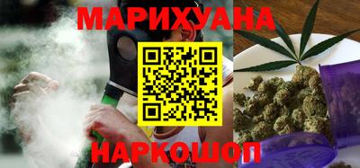 прущий лед Бузулук