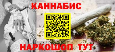прущий лед Бузулук