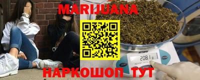 прущий лед Бузулук