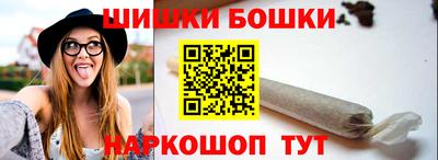 скорость mdpv Бузулук