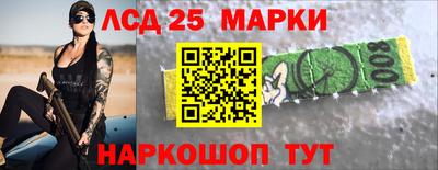 скорость mdpv Бузулук