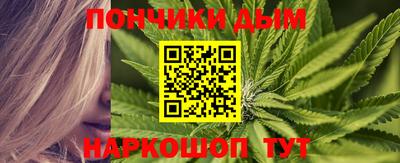героин Бугуруслан