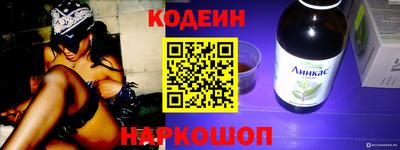 героин Бугуруслан