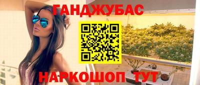 кокаин премиум Будённовск