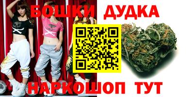 прущий лед Бузулук