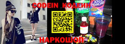 прущий лед Бузулук