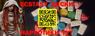 кокаин премиум Будённовск