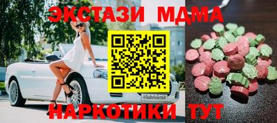 героин Бугуруслан