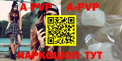 героин Бугуруслан