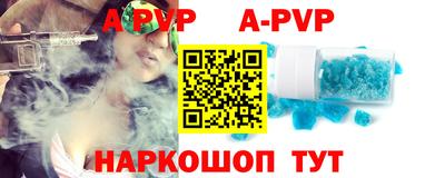 кокаин премиум Будённовск