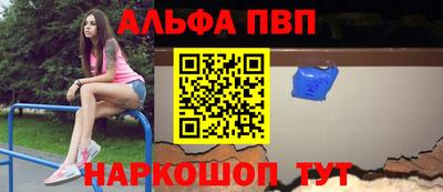 дмт Будённовск