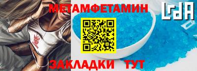 ПСИЛОЦИБИНОВЫЕ ГРИБЫ Бугуруслан