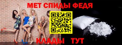 скорость mdpv Бузулук