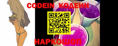 скорость mdpv Бузулук