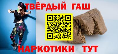 прущий лед Бузулук
