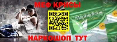 кокаин VHQ Гай