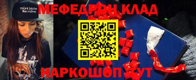 героин Бугуруслан