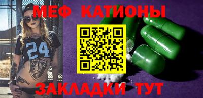 ПСИЛОЦИБИНОВЫЕ ГРИБЫ Бугуруслан