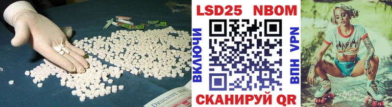 ЛСД экстази кислота  купить  сайты  Богородск 