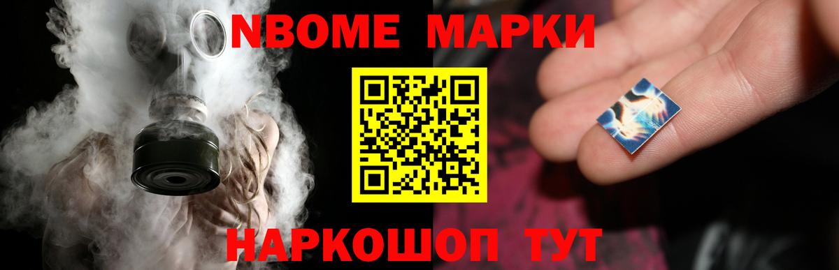 LSD-25 экстази кислота  ЛСД экстази  KRAKEN как войти  Богородск  Вход с VPN  LSD-25 экстази кислота 